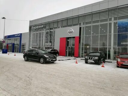 Омск ул волгоградская 63