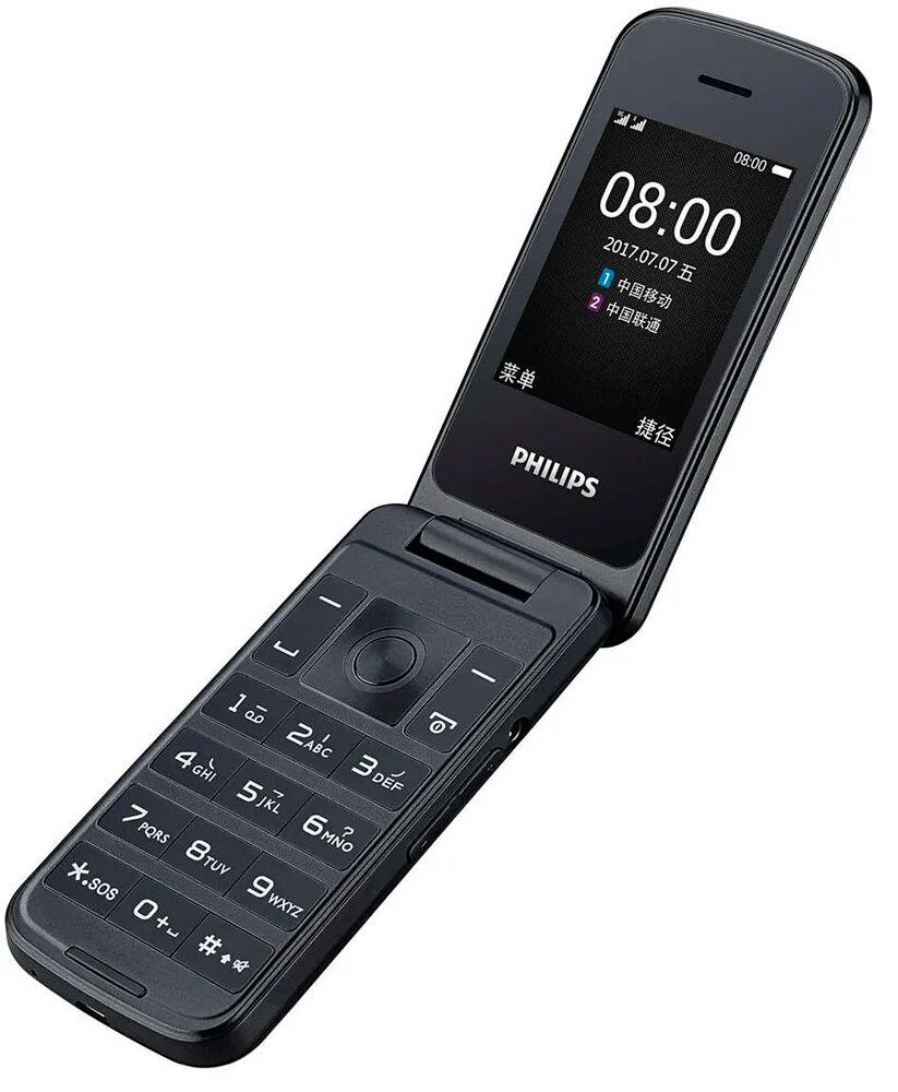 Лучшие кнопочные телефоны без камеры. Philips Xenium e255. Philips Xenium e255 Black. Телефон Philips Xenium e255. Филипс е255 раскладушка.
