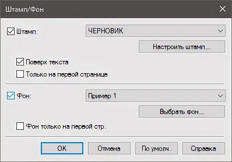 Ij assistant tool. Ij printer assistant tool.