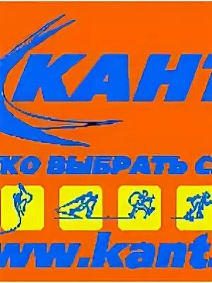 Спринт 9