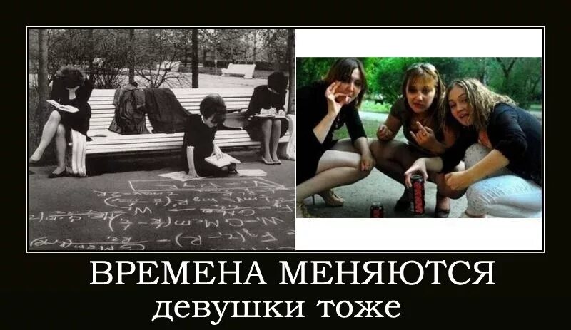 Братву на не меняют. Цитаты про девушек которые изменяют. Не меняю на баб. Стих женщина меняется с мужчиной. Дерзкие статусы.