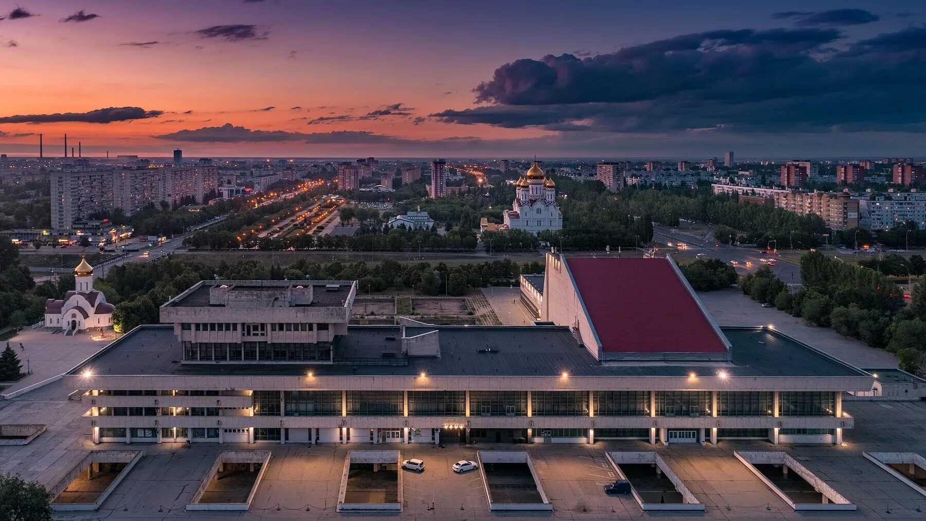 Ти тольятти. Тольятти. Культурный центр Автоград Тольятти. Парк Татищева Тольятти. Тольятти Эстетика города.