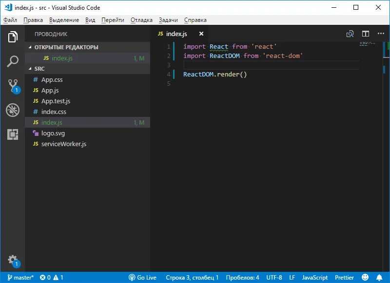 Reactdom render. Reactdom render