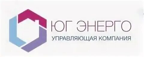 Ук юг энерго екатеринбург. Юг энерго. юг-энерго екатеринбург. логотип энерго. ук юг.