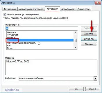 Как сделать компонент