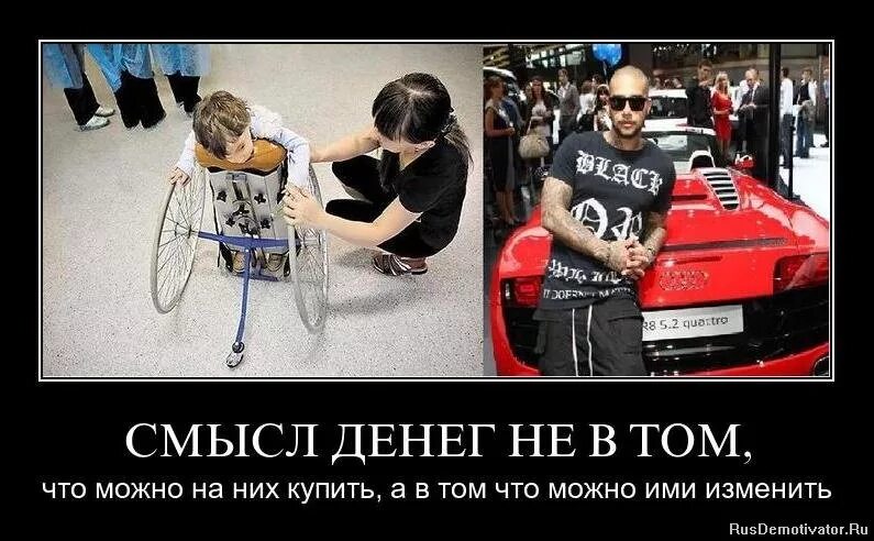 Картинка мне плевать. Них можно. Шутки про хитмана. Эпоха просвещения презентация. Смешные семечки.