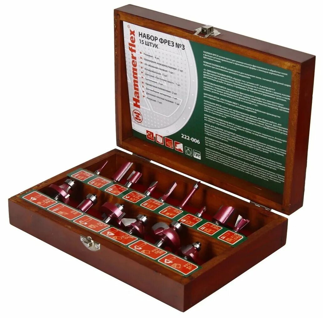 фрезы для бормашинки dremel 3 мм. фреза jet ita10217. набор фрез (12 шт; хвостовик 6 мм) по дереву stayer 2992-h12. танкард фрезы по дереву для ручного фрезера. фрезы по дереву hammer.