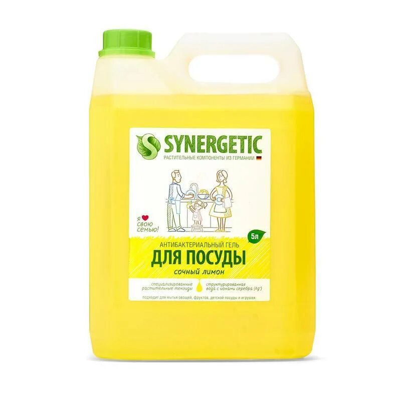 Моющее средство для посуды Synergetic. Гель для мытья посуды Synergetic сочный Арбуз. Гипоаллергенное жидкое мыло. Synergetic с прозрачным фоном. Synergetic 5 л купить