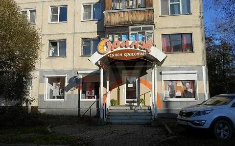 Сдам великий новгород