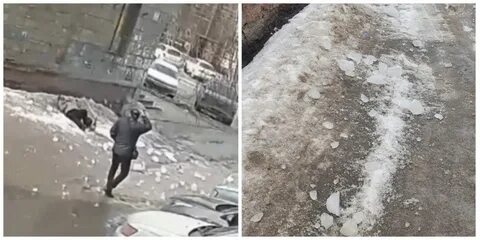 Упала новосибирск