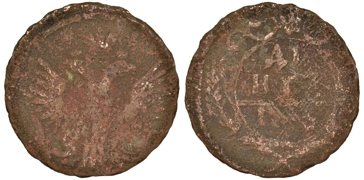 Екатерина вторая деньга. Монета 1770 года екатерина. Деньга финдозор. Деньга 1731 года. Деньга финдозор.