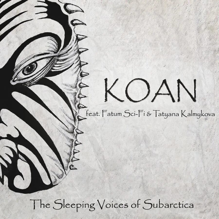 Koan. Фатум. Koan группа. Fatum обложка. Sleep voice