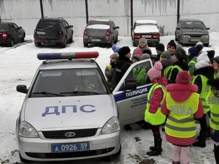 Гаи пермь телефон