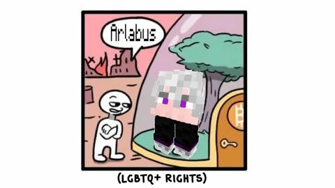 Мерч майншилд