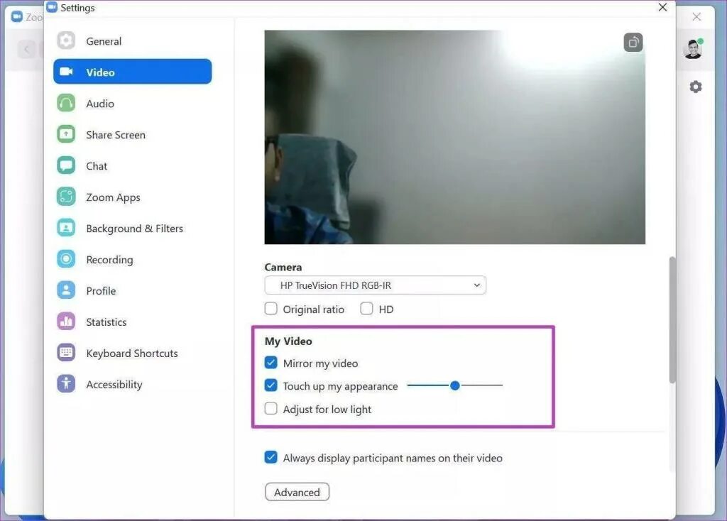 Screen share как подключить телефон. Screen share как подключить телефон