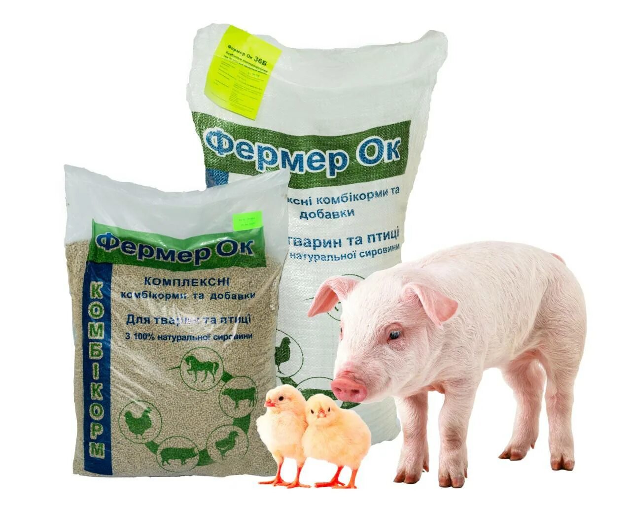 Корма и кормовые добавки для животных. Кормовые добавки для свиней. корма для сельскохозяйственных животных. премиксы для сельскохозяйственных животных. кормовая добавка поросята.