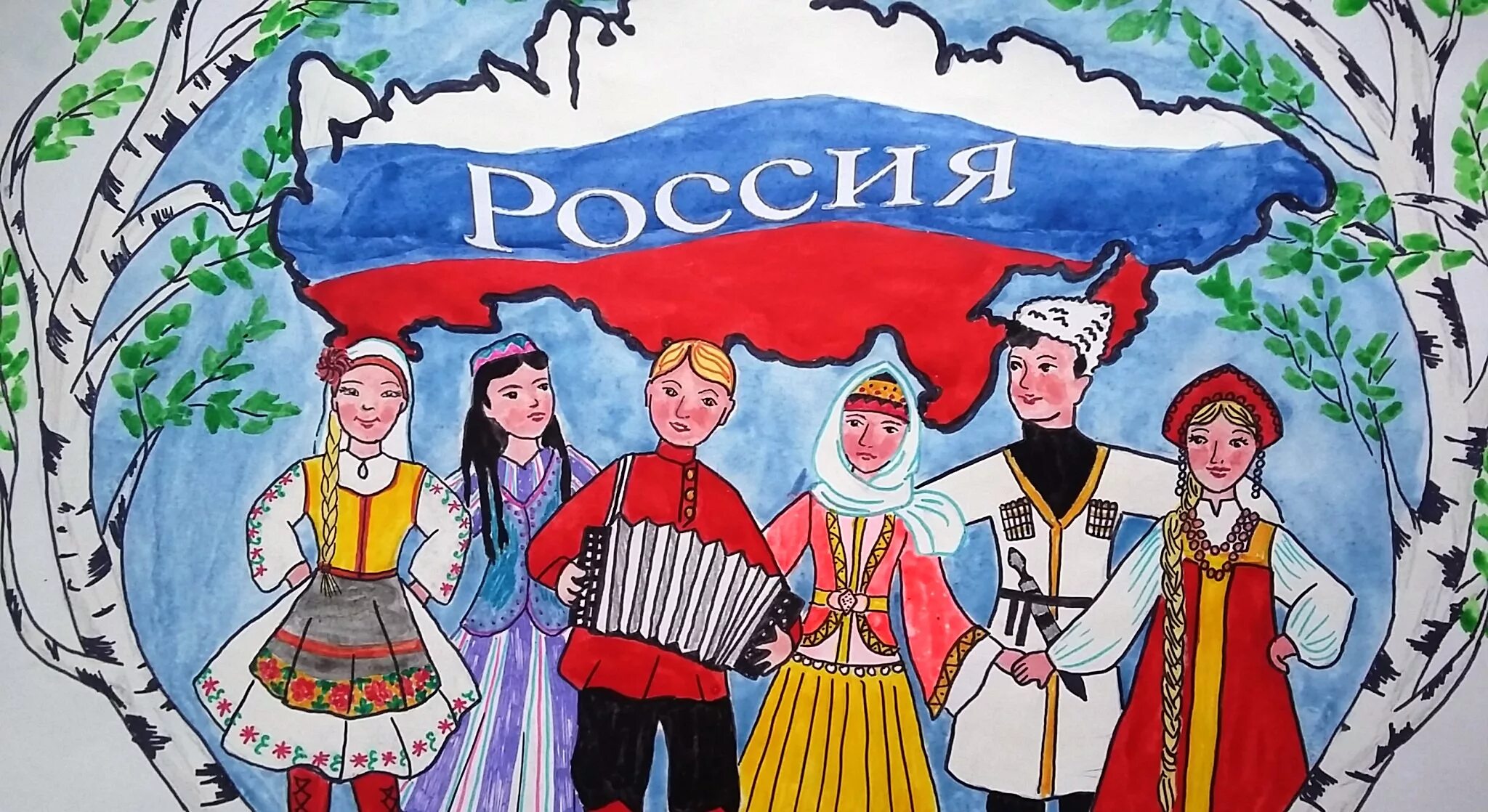Песня мы одна страна мы сила