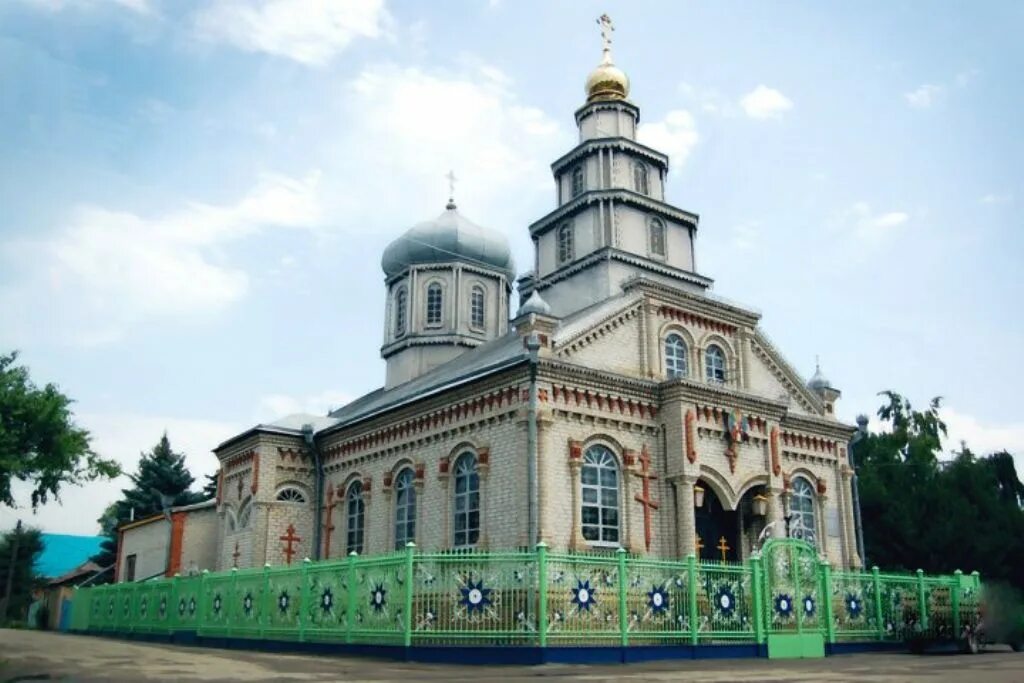Лабинский