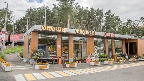 Место под павильон