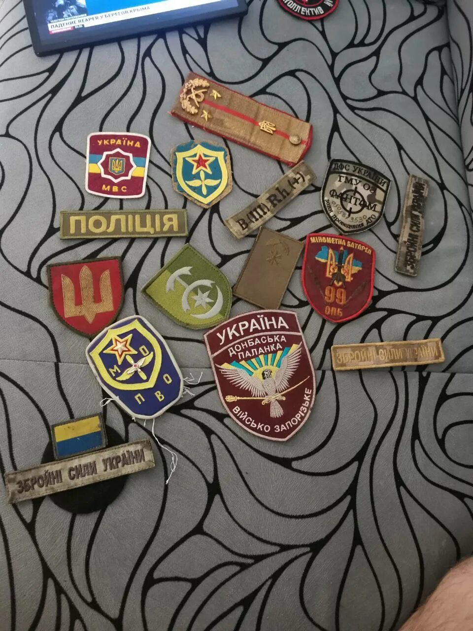 Collection patch. Коллекция патчи. Коллекция патчей магнит. МОА сво патч. Вся коллекция патчей уточки.