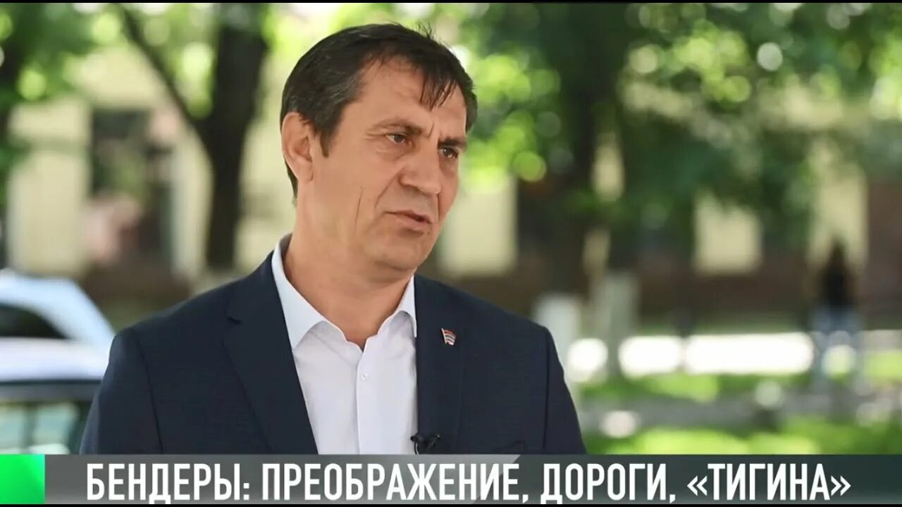 Глава бендер. Бендеры николай глига. Глава госадминистрации. Глава бендер. Бендеры глава госадминистрации иванченко фото.