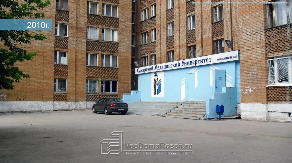 Общежитие самарского университета имени королева: найдено 75 изображений