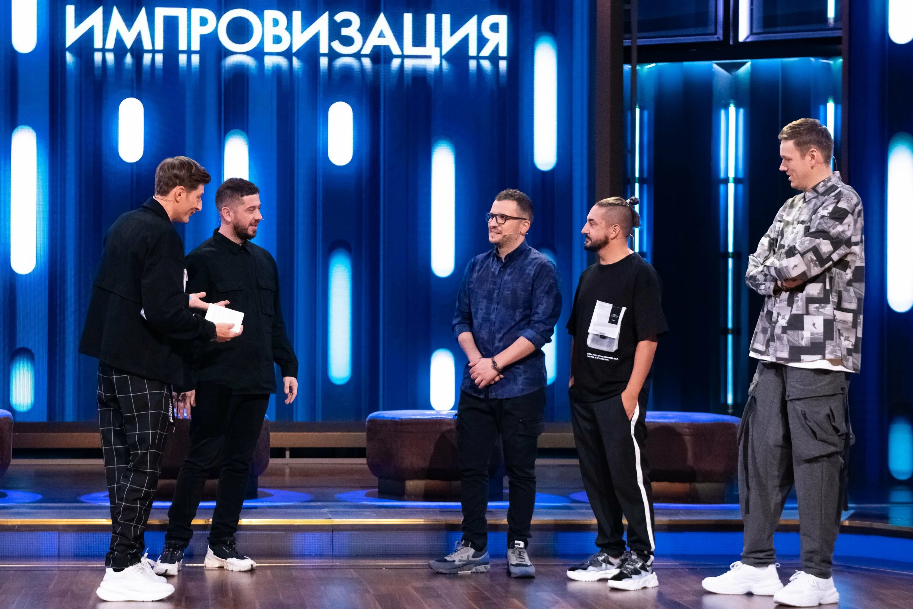 Импровлог как создавалось шоу импровизаторы. Шоу импровизация на тнт. шоу импровизация стас старовойтов. импровизации в шоу импровизация на тнт. участники шоу импровизация на тнт.
