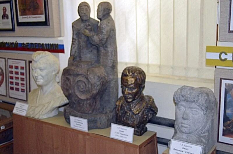 герман феоктистов скульптор пенза конец пути.