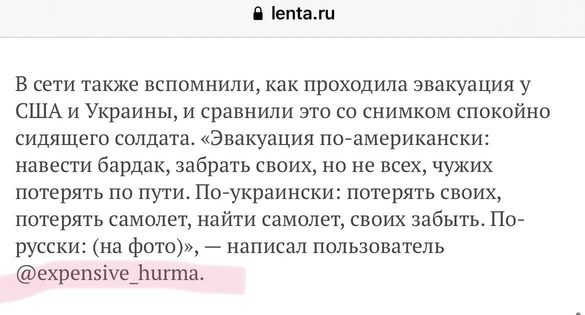 Хурма телеграмм телеграм канал. Дорогая хурма телеграм. Хурма телеграмм канал. Автор канала дорогая хурма. Дорогая хурма блоггер.