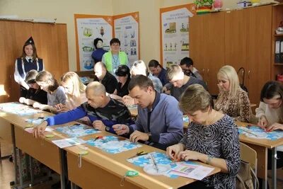 Мбоу центр дополнительного образования детей. Мбоу центр дополнительного образования детей