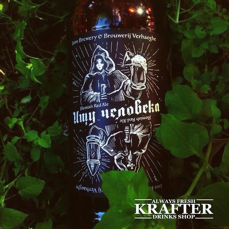 15 kitchen+bar веранда. самые милые обои на планету. пожарский bar shop горная ул 4 отзывы. винный магазин симпл вайн. шато тамань краснодар дегустационный зал.