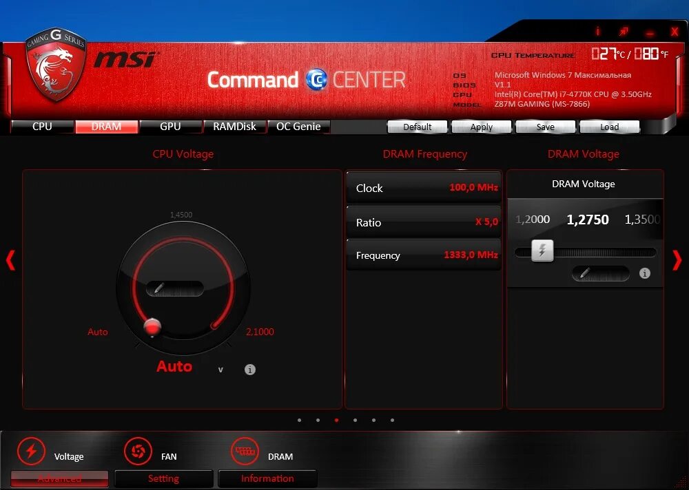 Msi center microsoft store. Msi control center win 10. msi core center 2.0.2.3. программа msi command center. утилита msi corecenter.
