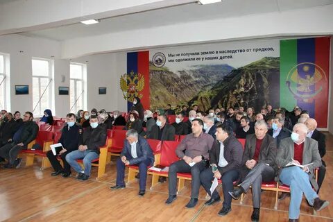 Руководитель 2021