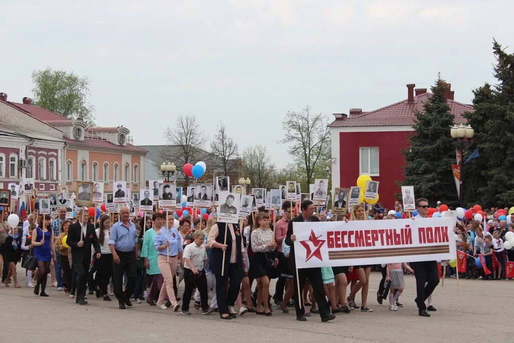 1 июня семенов. 9 Мая Семенов. Семёнов (город). День города Семенов. День города Семенова.