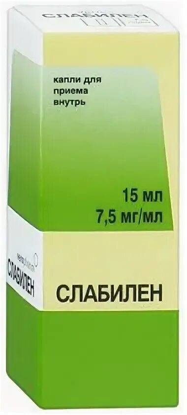 10 капель 0 5. Слабилен капли 0.75% 15мл фл-кап.. Слабилен капли 7,5 мг/мл, 15 мл. Слабилен капли 30 мл. Гутталакс капли 15мл.