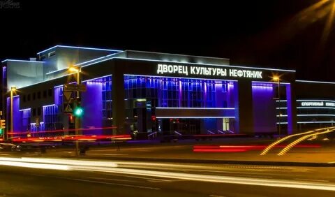 Губкинский мечты