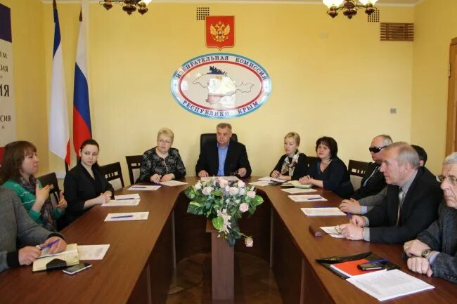 крымские общественные организации. крымские общественные организации. крымские общественные организации. крымские общественные организации. партия единая россия.