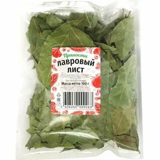 Лавровый лист за 1 кг