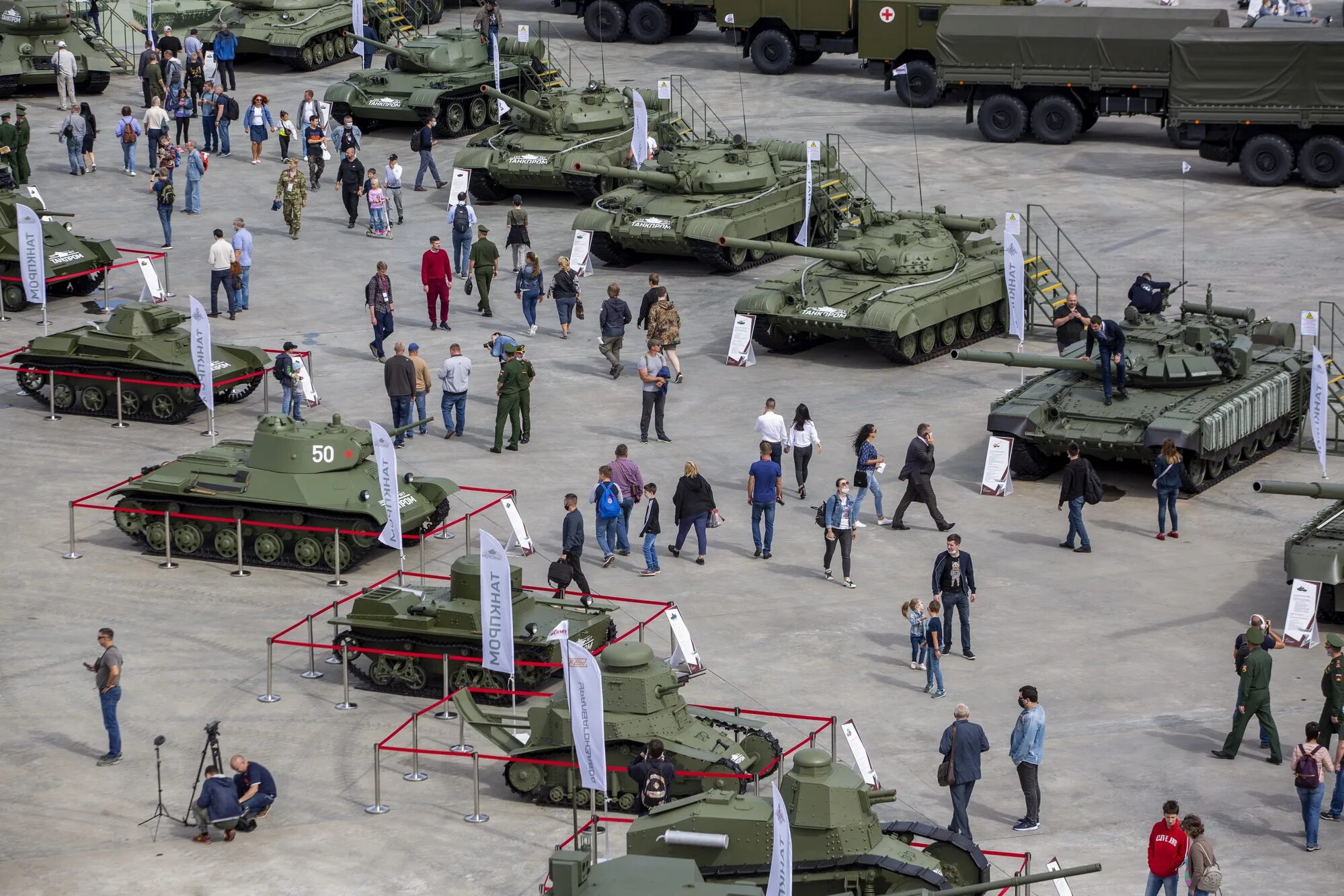 Международный военно технический форум 2021. Международный военно-технический форум армия-2021. Армия 2021 Кубинка. МВТФ Army-2022.