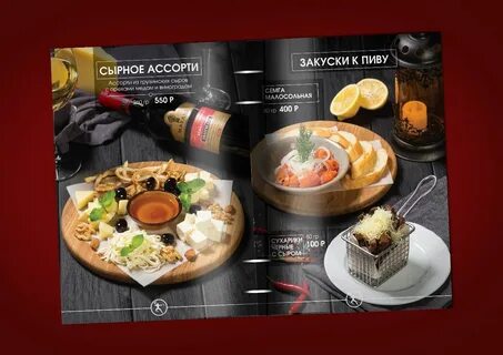 Харибу хабаровск ресторан меню
