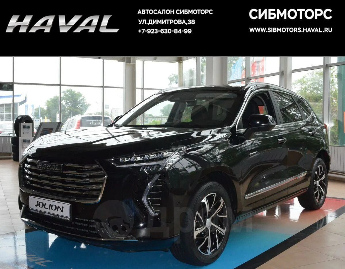 Haval jolion elite черный. Haval jolyon 2021 черный. хавал джулиан 2021 черный. хавал джулиан 2023 черный. новый хавал 2022.