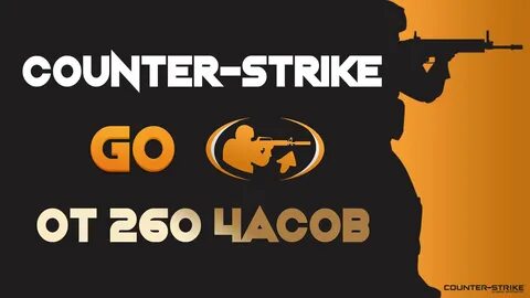 Ксго500