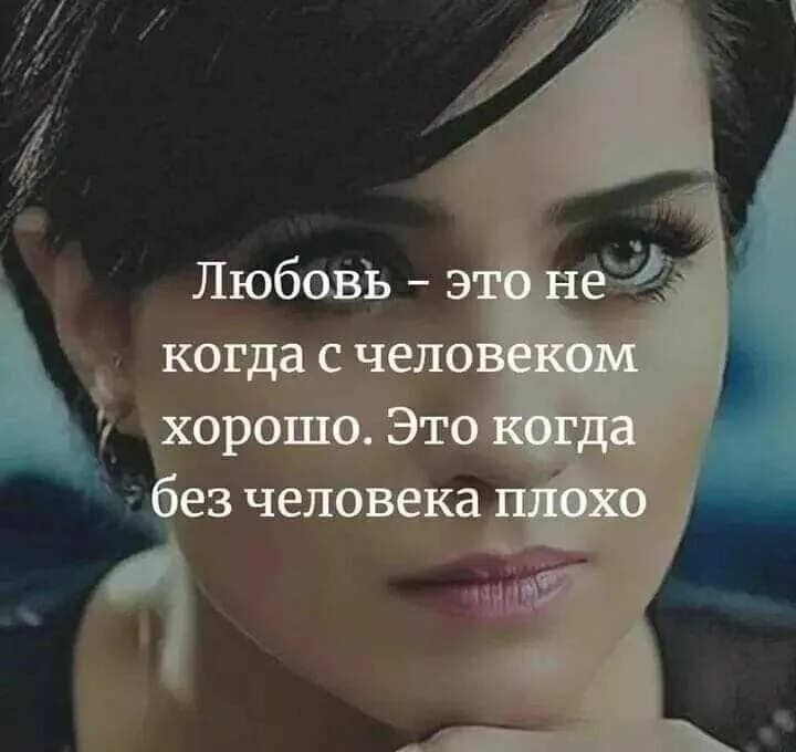 Картинки со смыслом про жизнь женщины