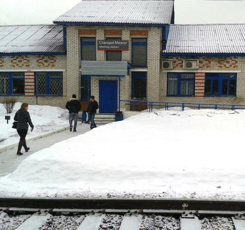 Поселок сейда республика коми. Станция крепежная 2. Сейда воркута. Д. Станция крепежная 2.