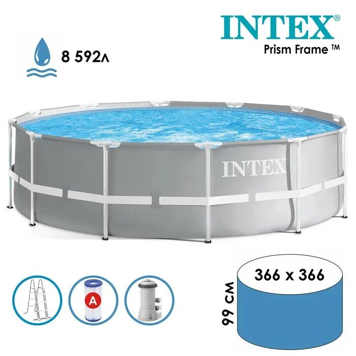 Бассейн интекс 366. Бассейн каркасный prism frame 366*99. intex prism frame 26716, 366х99 см. каркасный бассейн prism frame 366х99см. бассейн intex 26716 prism frame 366х99см, фильтр-насос, лестница.