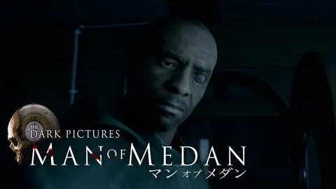 Man of medan на русском
