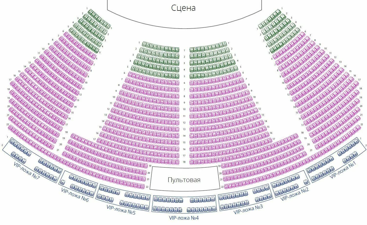 Крокус Сити схема зала с местами партер.