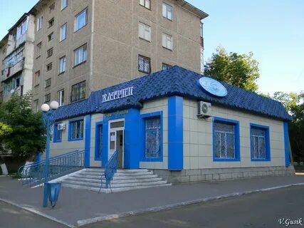 Ул абая