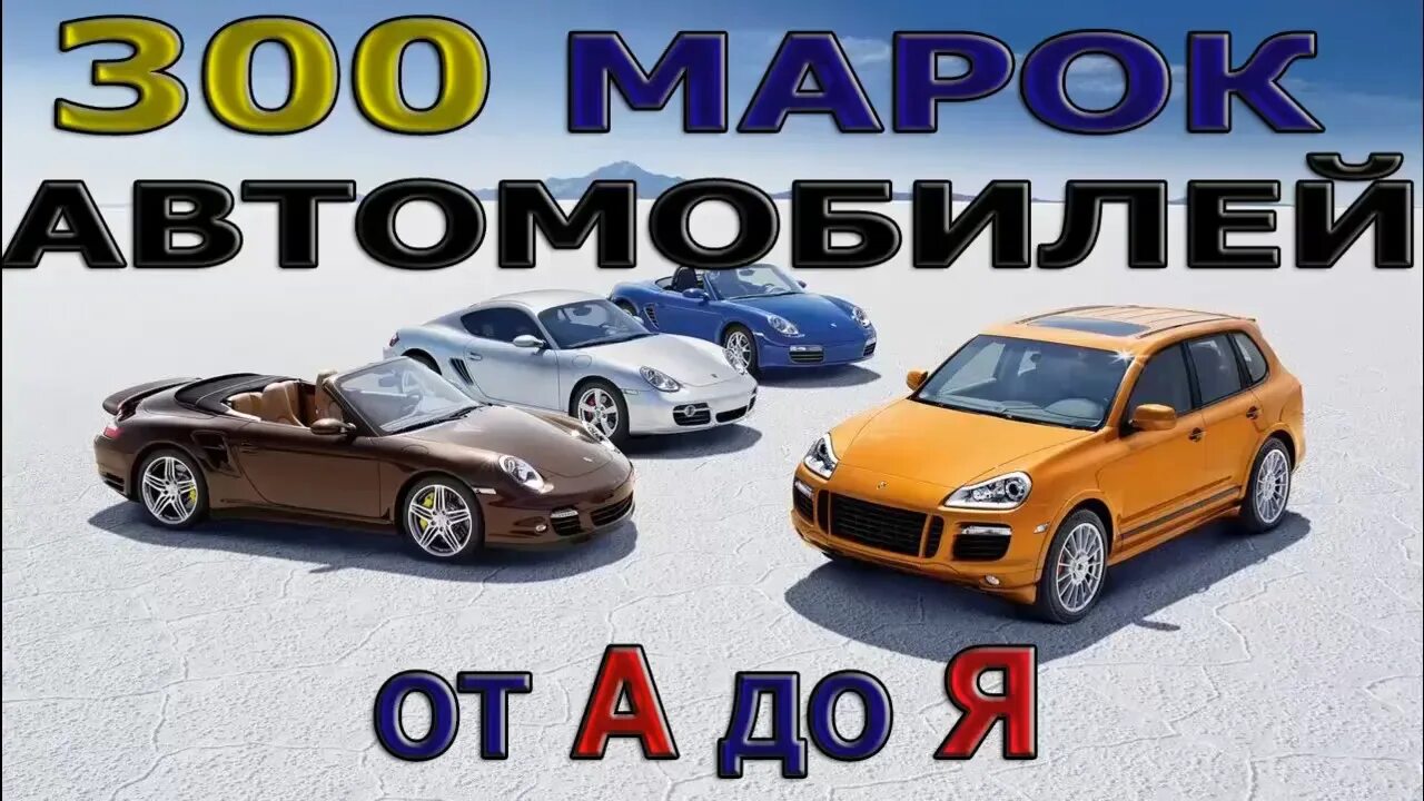 Учить машины видео
