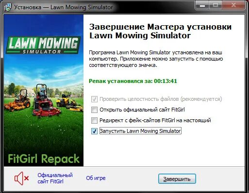 Upd mowing simulator. Lawn mowing simulator. lawn mowing simulator 1. lawn mowing simulator - metacritic. lawn mowing simulator: landmark edition.